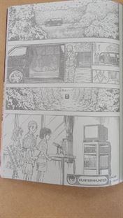 Манга Hunter x Hunter Глава 395 Raw 8 Охотник х Охотник (Хантер х Хантер) Глава 395: манга, сюжет, утечки, спойлеры и сканы