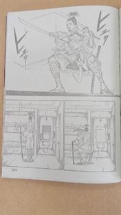 Манга Hunter x Hunter Глава 395 Raw 4 Охотник х Охотник (Хантер х Хантер) Глава 395: манга, сюжет, утечки, спойлеры и сканы