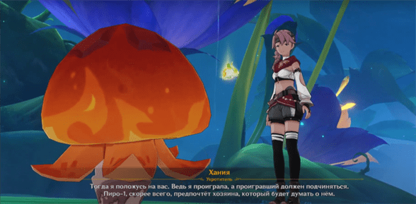 Самый сильный противник! Самые большие проблемы! в Genshin Impact: