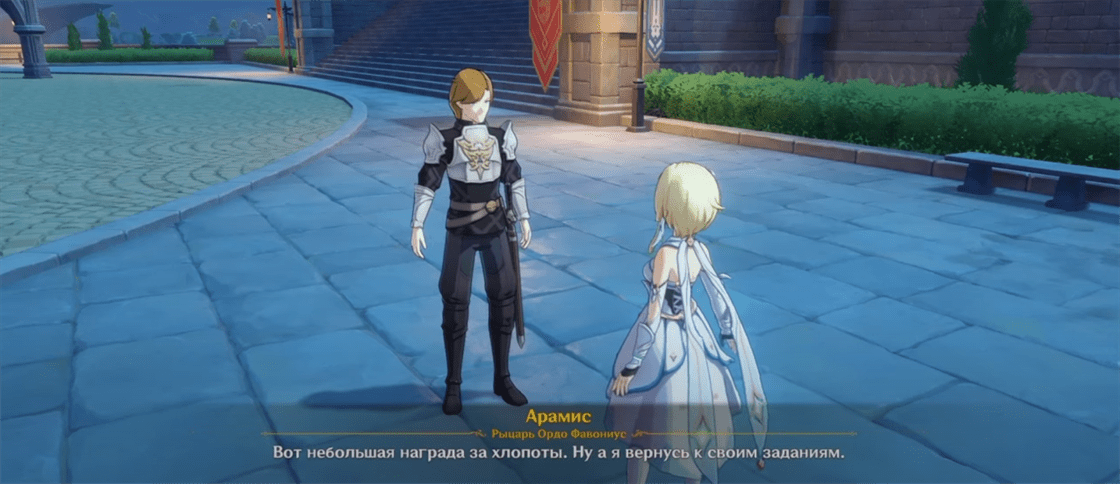 Genshin Impact: Страдания после бури - где найти плакаты и доски объявлений в Мондштадте