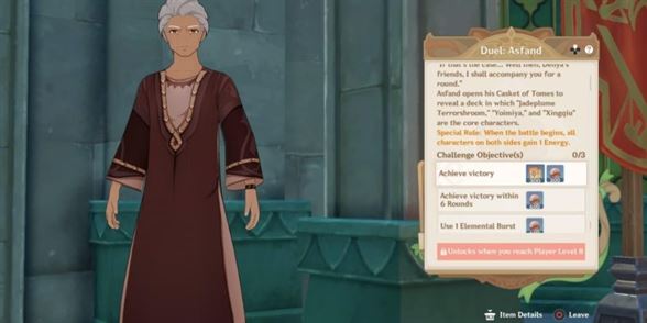 Genshin Impact: все НПС для карточной игры Священный призыв семерых, с которыми можно сразиться в открытом мире