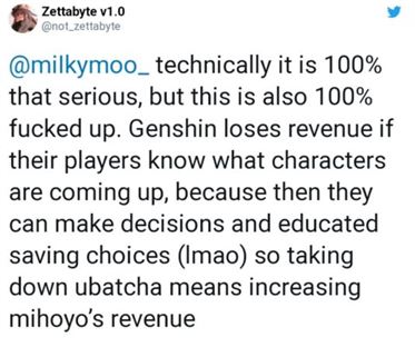 Суд обязал Дискорд раскрыть личность сливера Genshin Impact Убатчи (Ubatcha)