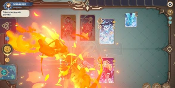 Genshin Impact: Все достижения Священный призыв Семерых и как их получить