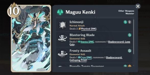 Genshin Impact: как победить Магу Кэнки в Священный призыв Семерых (испытание в таверне)