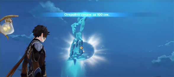Genshin Impact: Путешествие на ковре-самолете - как получить достижение