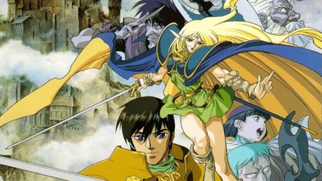 Эпический постер к короткометражному аниме-сериалу Record of Lodoss War.