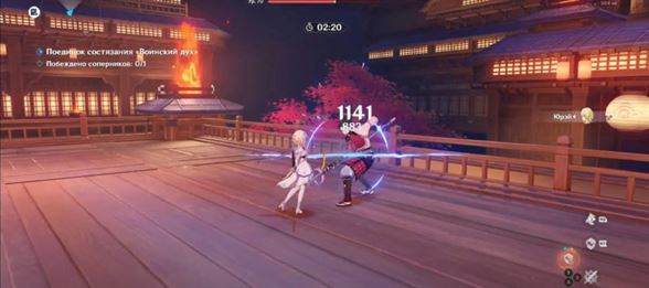 Воинский дух в Genshin Impact: как пройти и выиграть все поединки