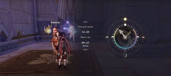Наточите стрелы, приготовьте щиты в Genshin Impact: как пройти и найти подсказки