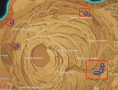 Genshin Impact: Загадочное мясо - где найти и для чего нужно