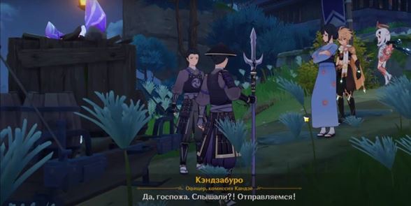 Побег с острова Рито в Genshin Impact: как пройти задание