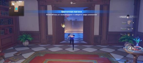 Ветер догоняющий в Genshin Impact: как собрать все шары