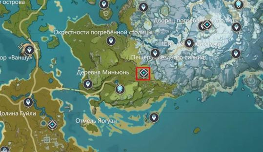 Светящийся песок Гуюнь в Genshin Impact: где найти, купить и для чего нужен