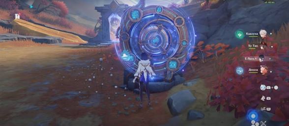 Царство коварных иллюзий в Genshin Impact: как попасть и пройти