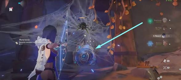 Царство коварных иллюзий в Genshin Impact: как попасть и пройти