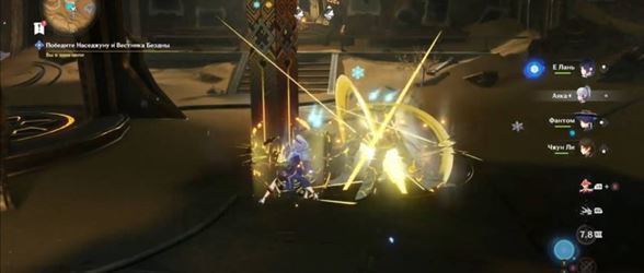Входящие оставьте упованья в Genshin Impact: как получить достижение