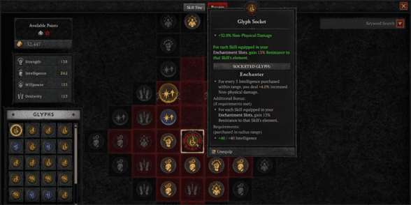 Матрица совершенствования в Diablo 4: что такое и как использовать