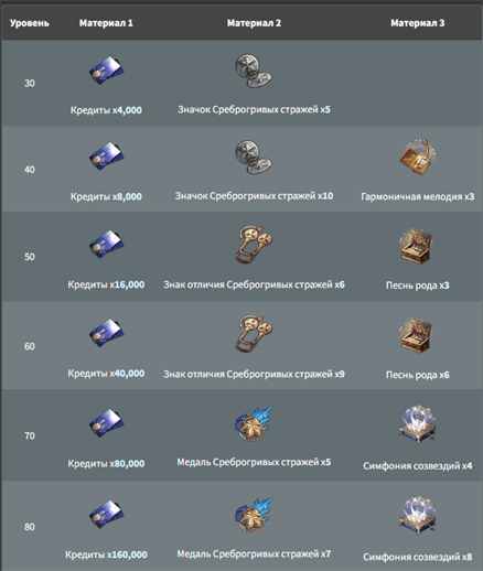 Screenshot_5