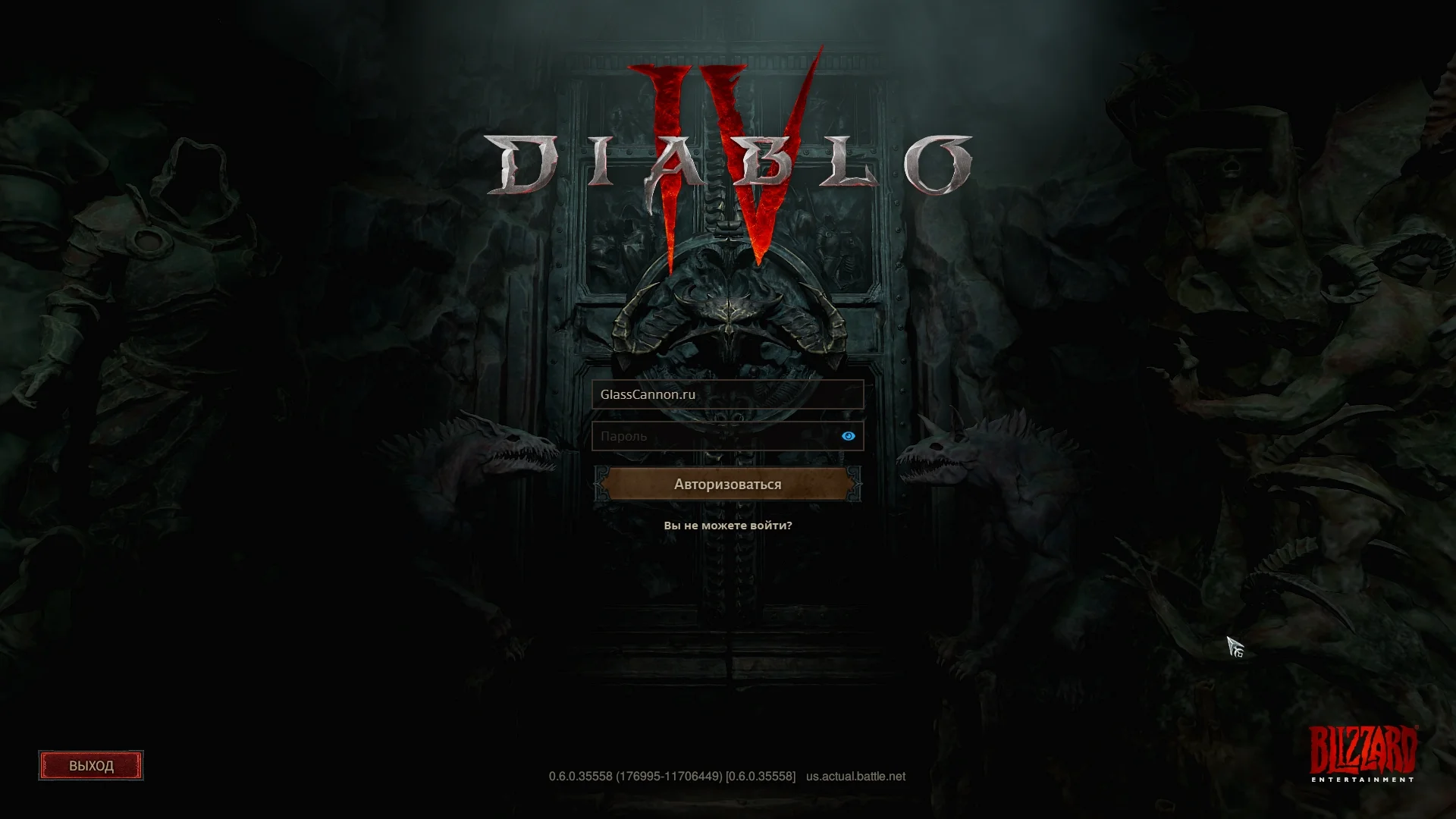 Учетная запись заблокирована и в очереди на подключение Diablo 4: как  исправить ошибку