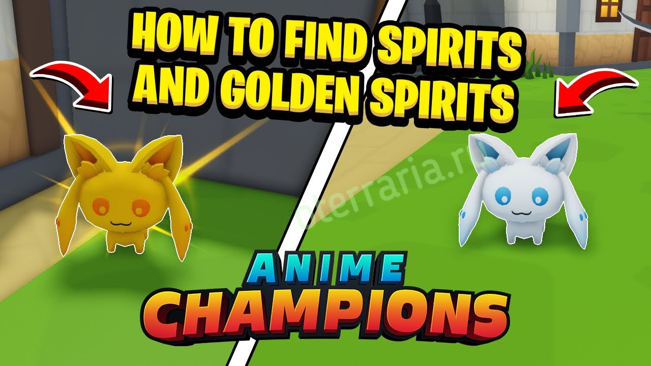Где найти Золотой Дух в Anime Champions Simulator