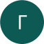 Глеб